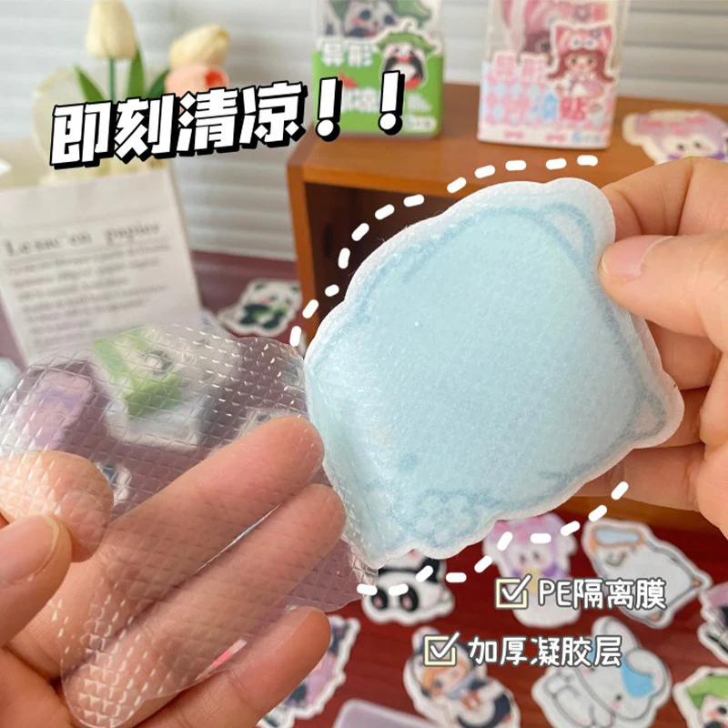 Ulife Panda Shaped Cooling Patches - 6 Pieces - Image 4