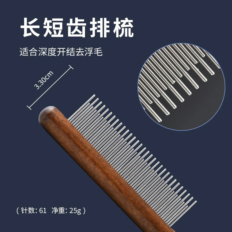 Ulife Pet Hair Removal and Detangling Comb with Long and Short Teeth X2