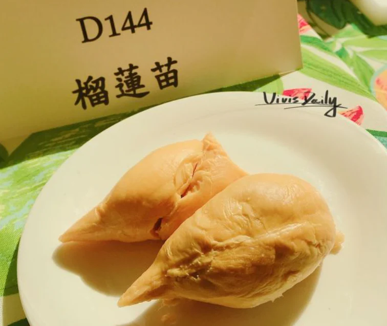 D144 Chocolate Durian - 1.8kg Each - Image 2