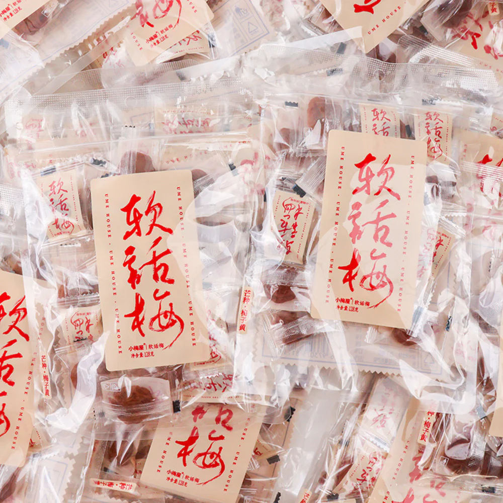 Ume House Soft Preserved Plums 128g – Soft Dried Salted Plums (Huamei) - Image 3