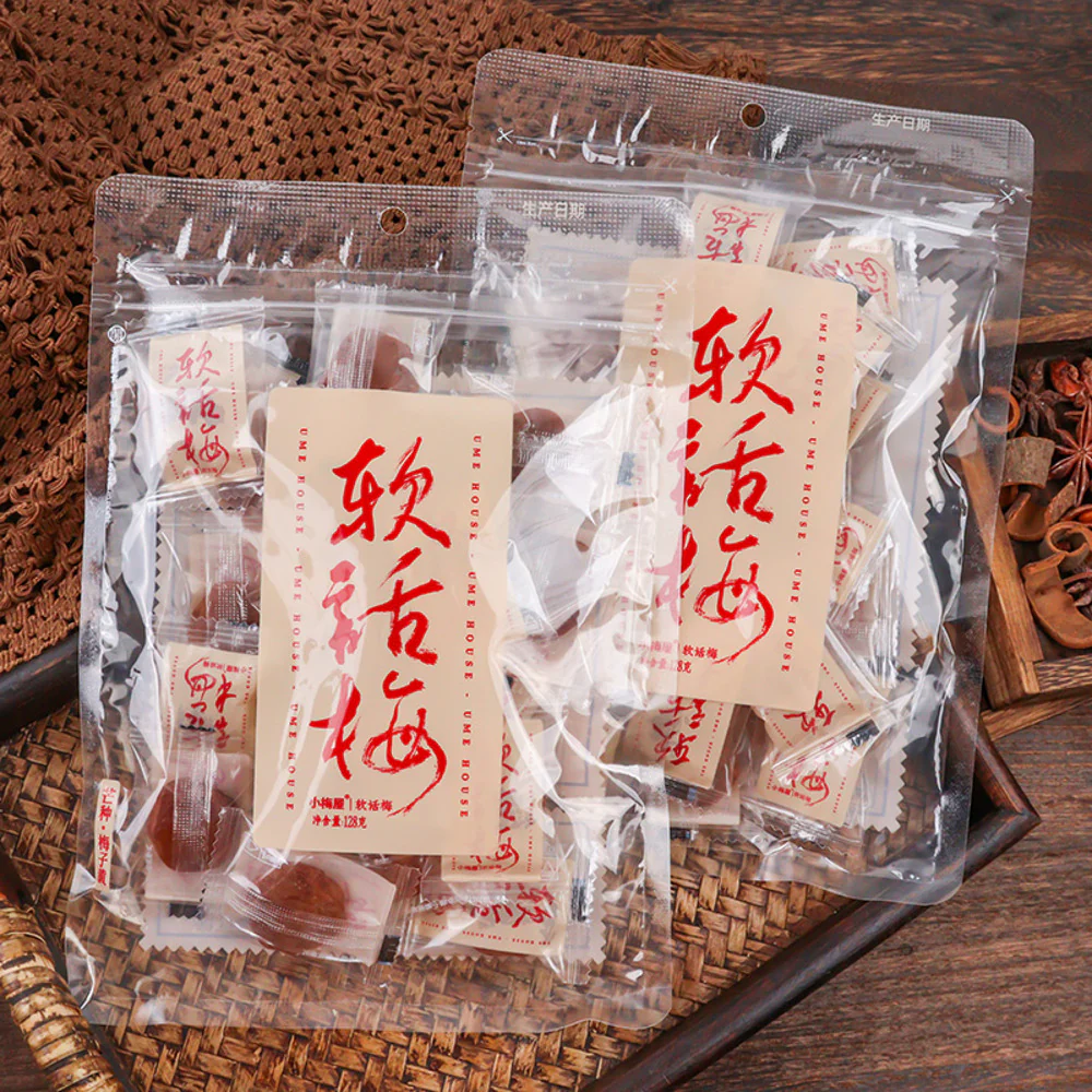 Ume House Soft Preserved Plums 128g – Soft Dried Salted Plums (Huamei) - Image 5