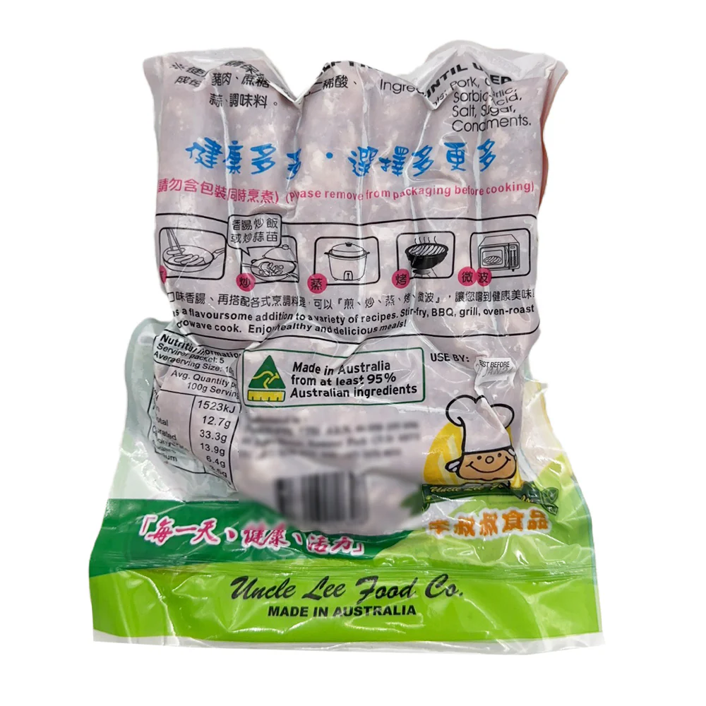 Uncle Lee Garlic Sausage - 500g - Image 2