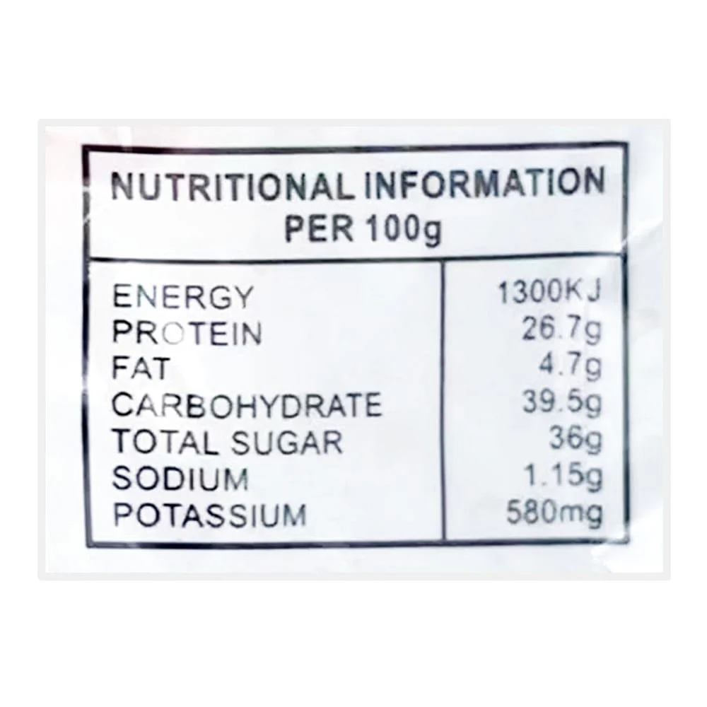 Uncle Lee Honey Pork Jerky - 100g - Image 2