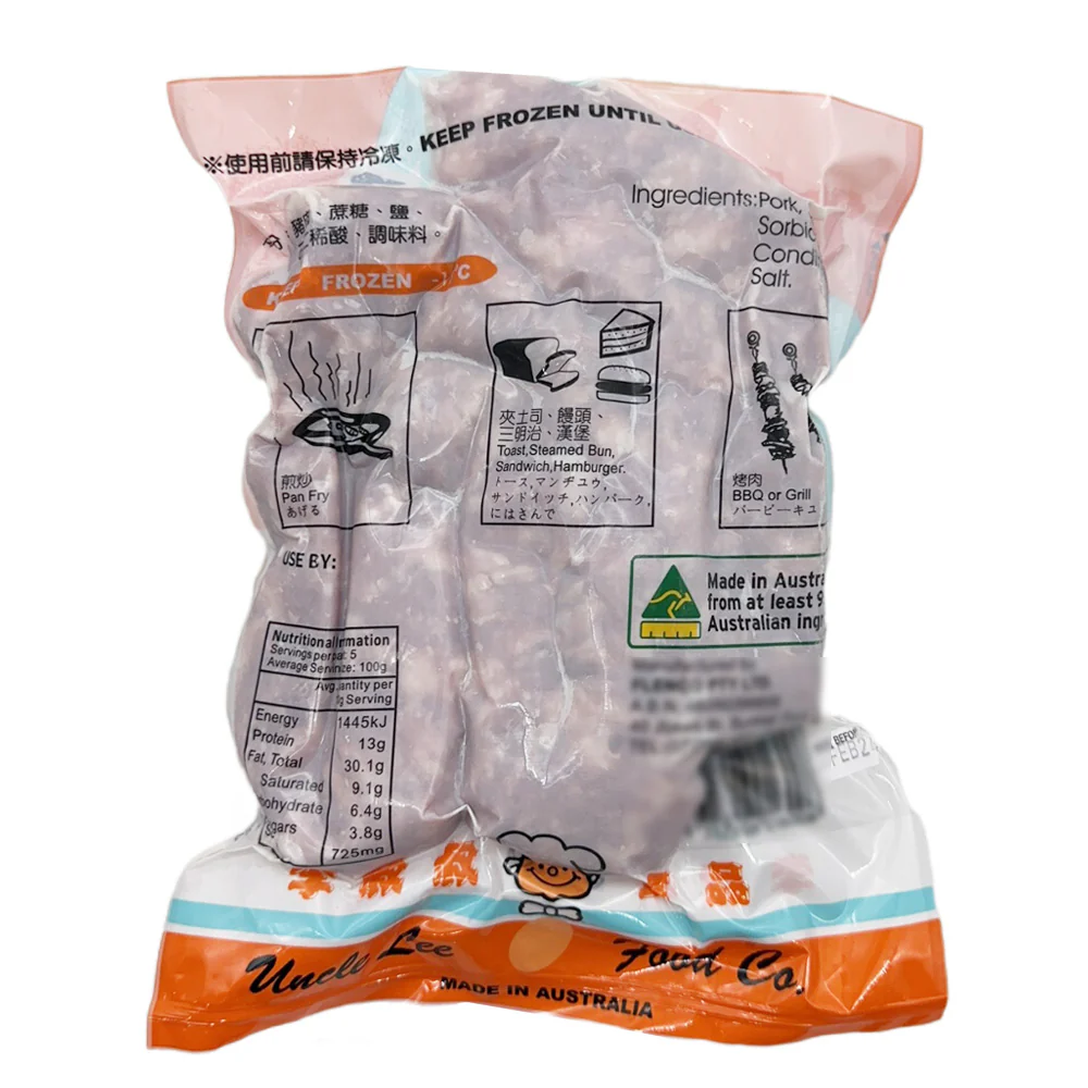 Uncle Lee Original Flavor Sausages - 500g - Image 2