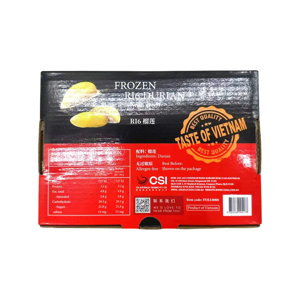 Uncle Lim Frozen R16 Durian (With Seed) 400g - Ri6 Vietnamese Durian - Image 2