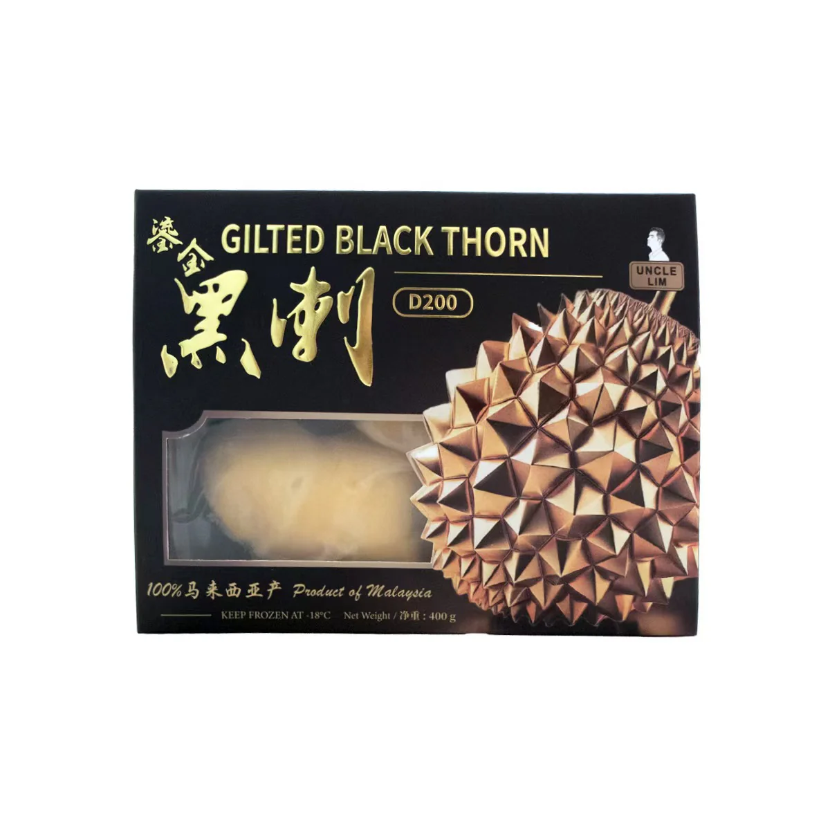 Uncle Lim Gilted Black Thorn Durian (D200) Frozen Pulp 400g – Malaysian Premium Creamy Durian Flesh