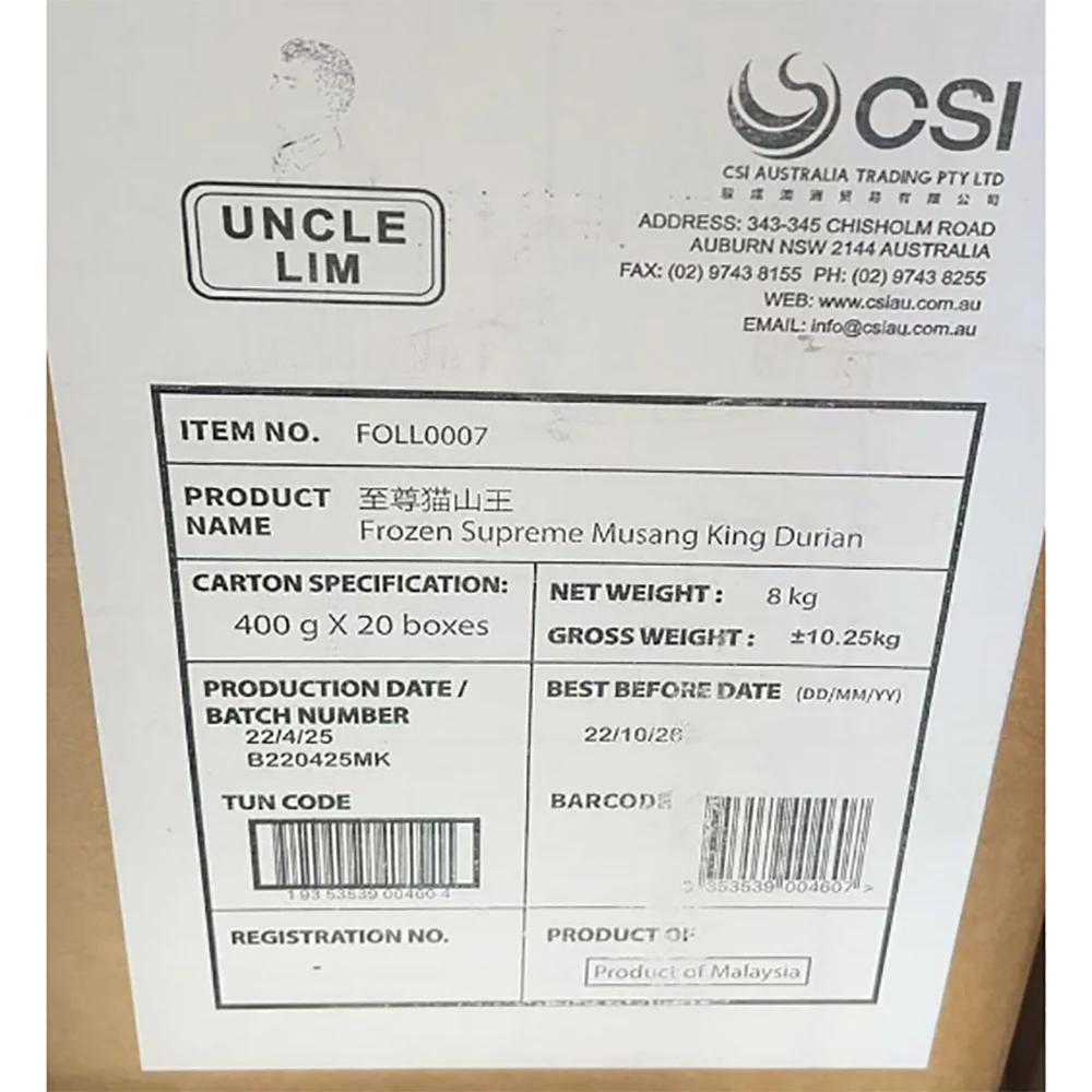 Uncle Lim Supreme Musang King Durian (D197) – Frozen Malaysian Durian Pulp 400g - Premium Creamy Durian Flesh - Image 3