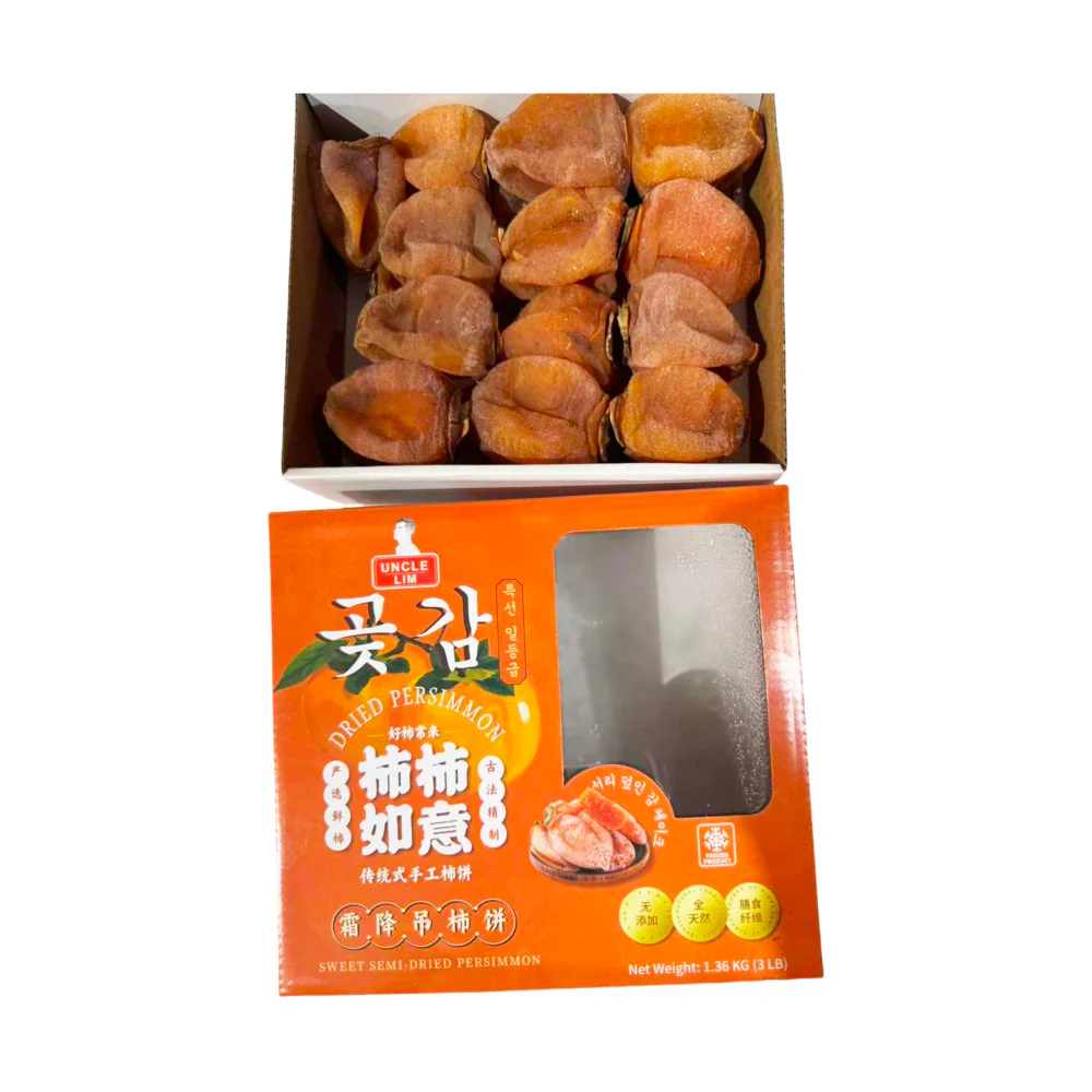 Uncle Lim Sweet Semi-Dried Persimmon 1.36kg - Image 2