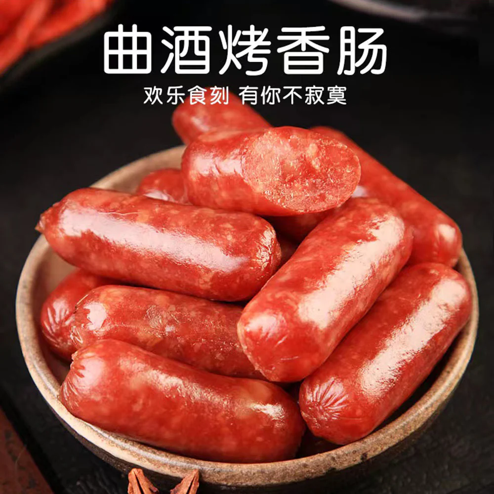 Uncle Piaoling Qujiu Roasted Sausage - 65g - Image 2