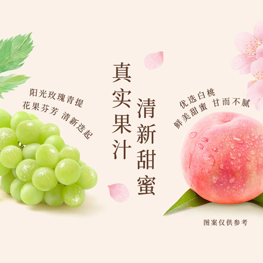 Uni-President Assam Milk Tea – White Peach Guanyin 450ml x 15 Bottles - White Peach Oolong Milk Tea - Image 2