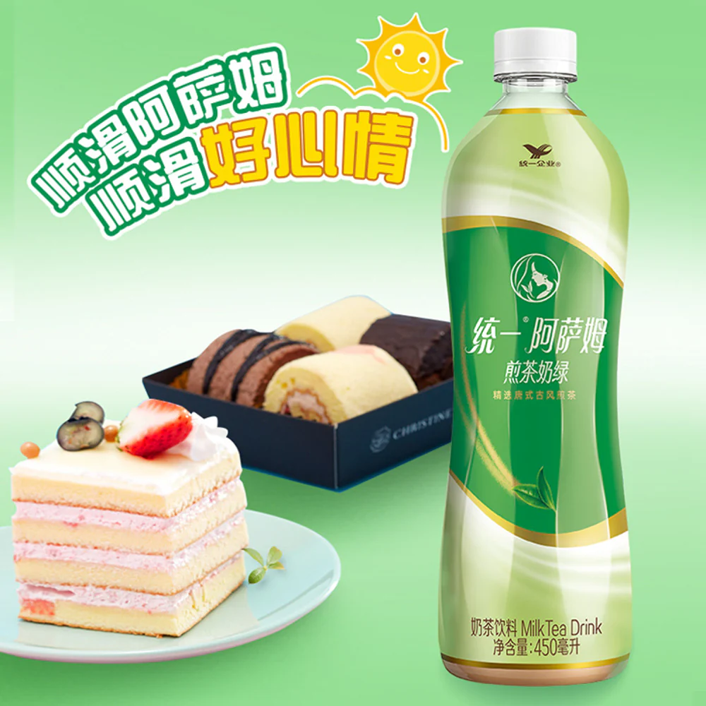 Uni-President Assam Sencha Green Milk Tea 450ml x 15 Bottles - Ready-to-Drink - Image 3