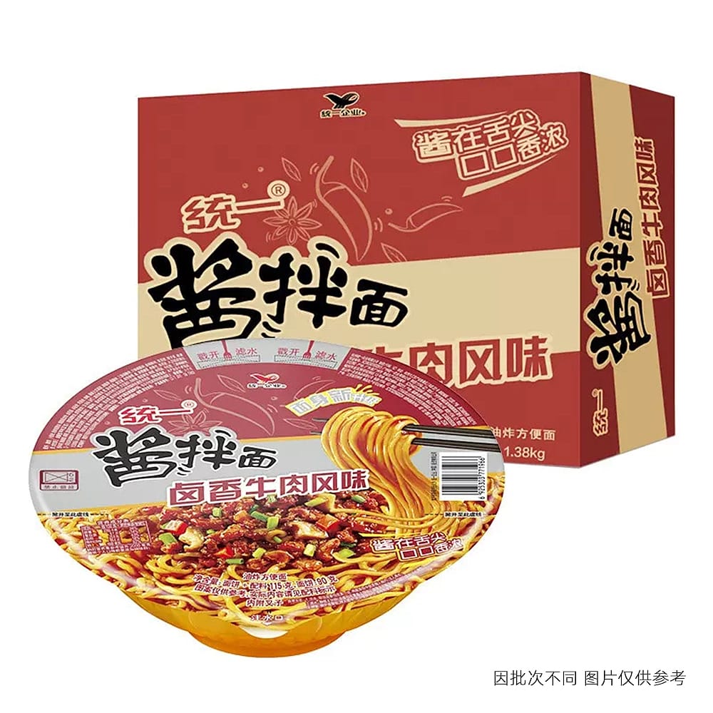 Uni-President Braised Beef Sauce Noodles - 115g x 12 Packs