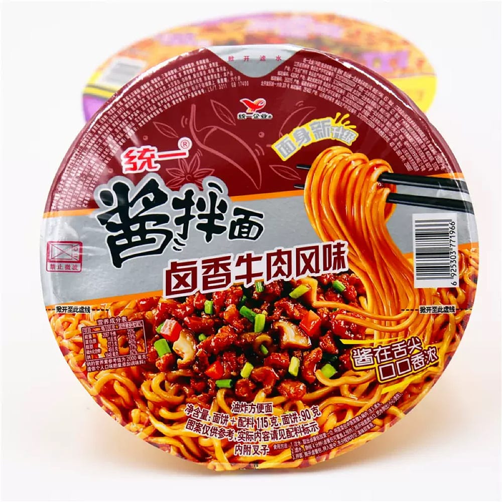 Uni-President Braised Beef Sauce Noodles - 115g x 12 Packs - Image 3