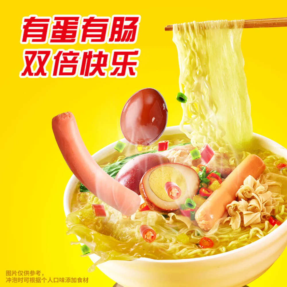 Uni-President Egg & Sausage Cup Noodles – Golden Beef Broth Flavor 180g - Instant Cup Noodles - Image 3