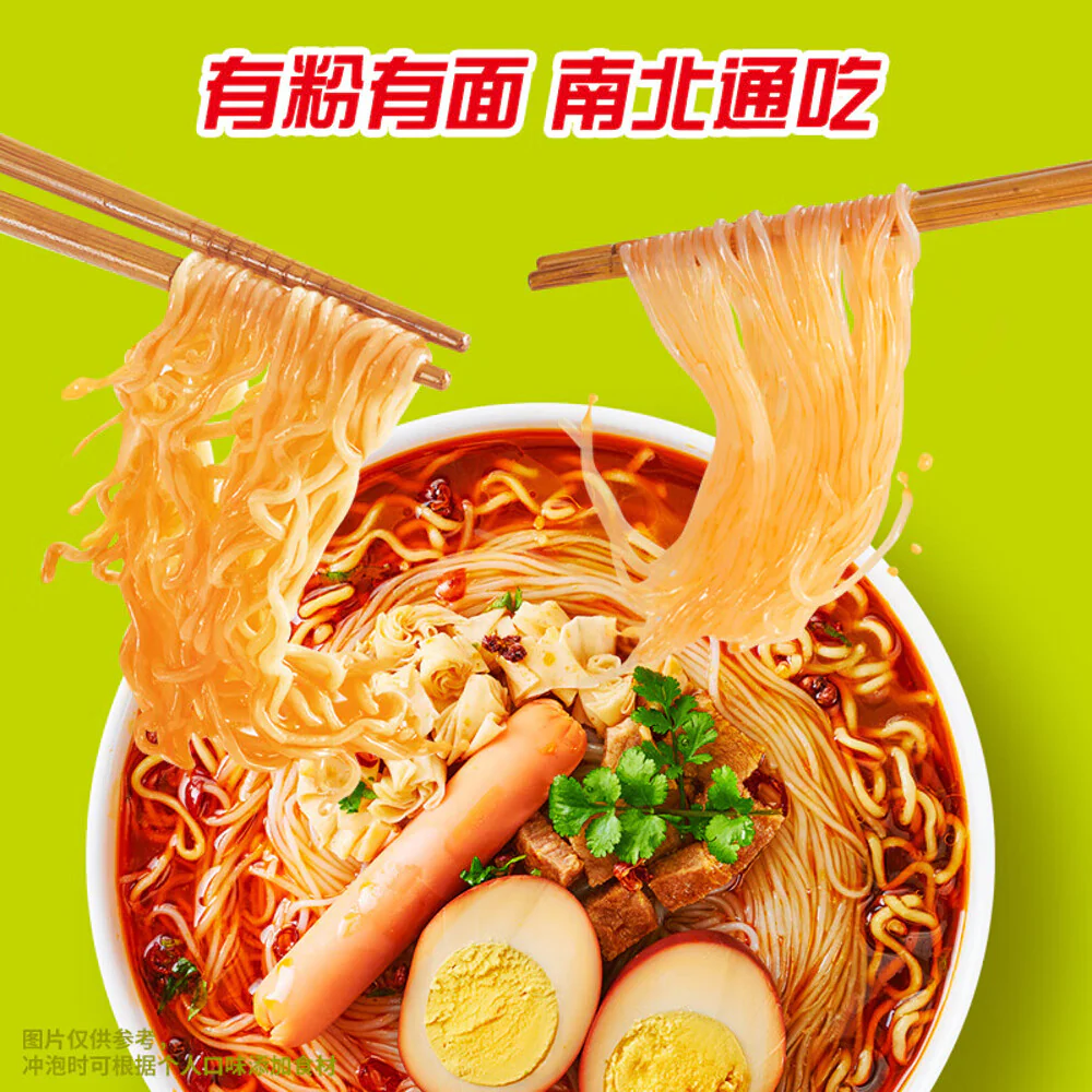 Uni-President Egg & Sausage Instant Cup Noodles – Sour & Numbing Mala Flavor 180g - Image 2