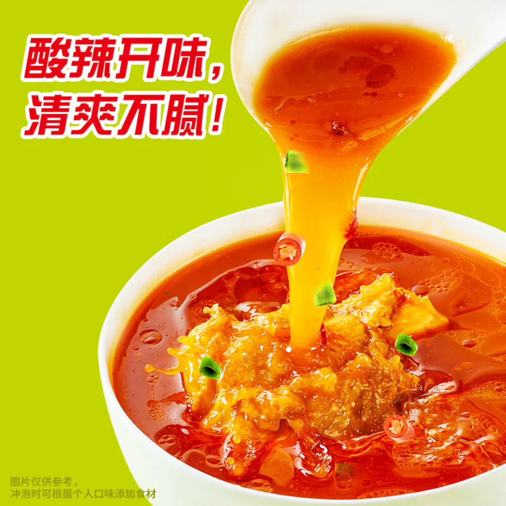Uni-President Egg & Sausage Instant Cup Noodles – Sour & Numbing Mala Flavor 180g - Image 3