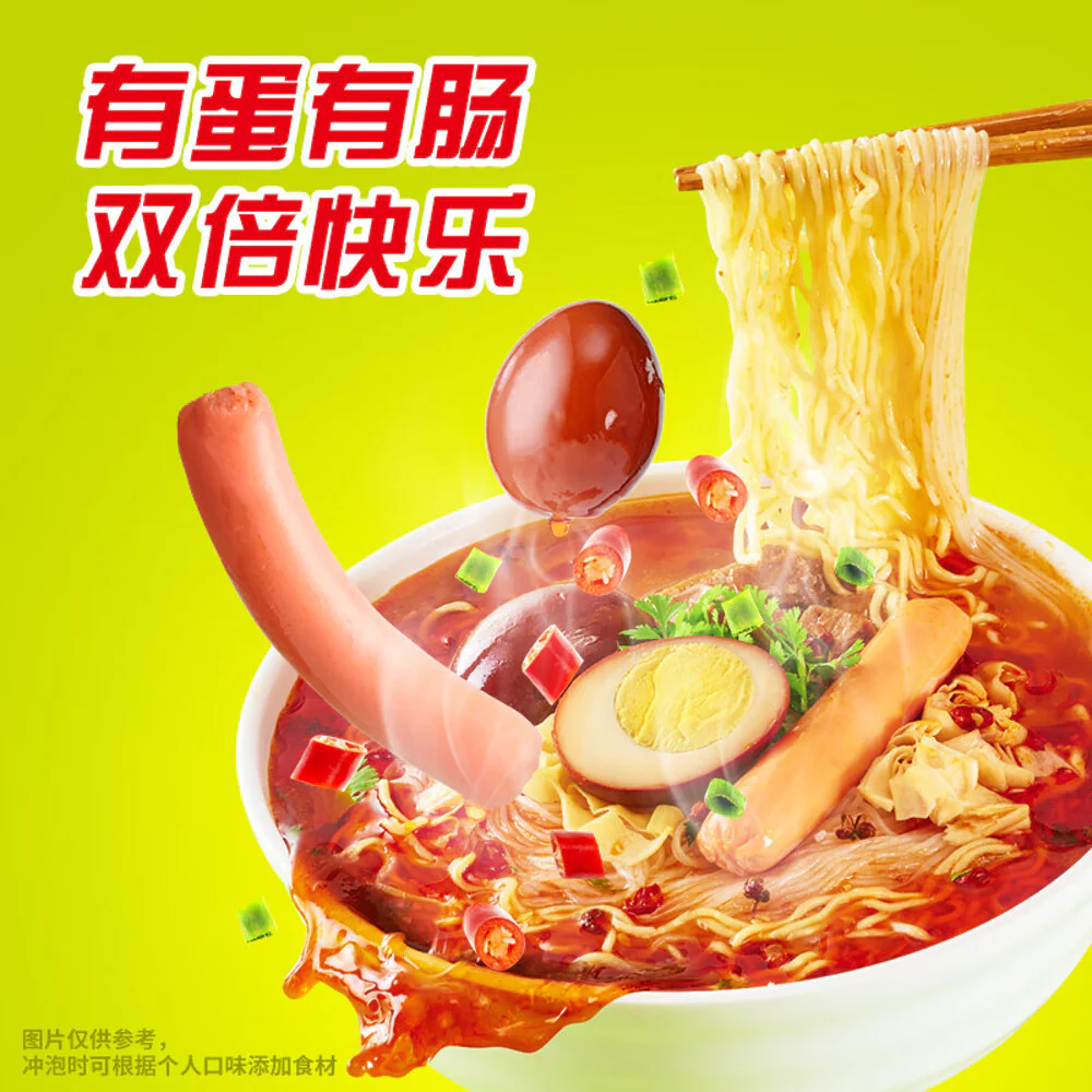 Uni-President Egg & Sausage Instant Cup Noodles – Sour & Numbing Mala Flavor 180g - Image 5