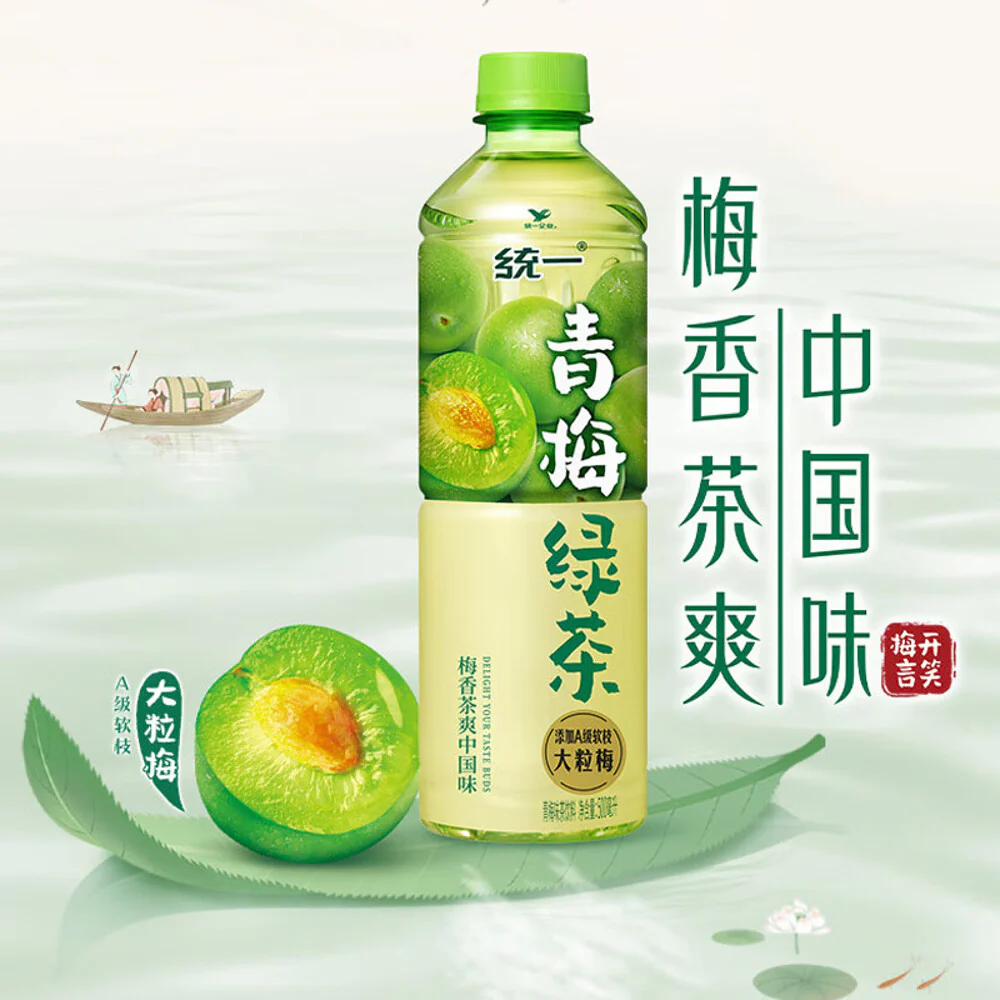 Uni-President Green Plum Green Tea - 500ml x 15 Bottles - Image 3