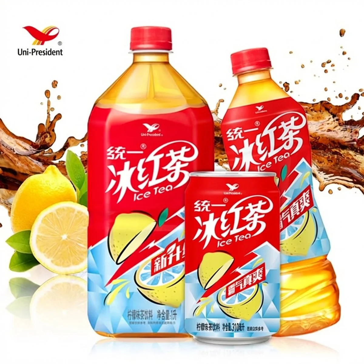 Uni-President Iced Black Tea (Lemon) - 1L - Image 3