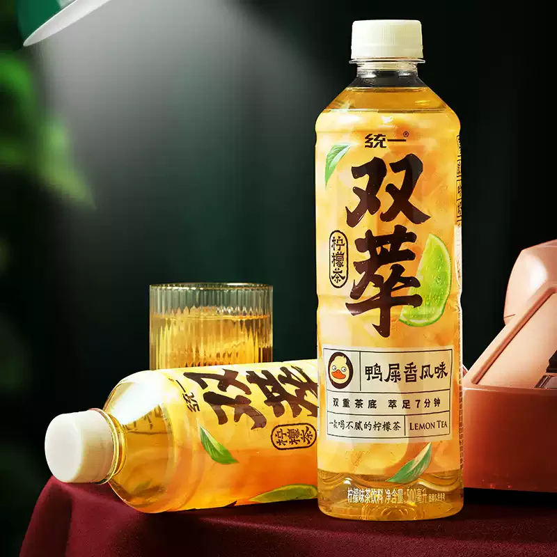 Uni-President Lemon Tea - 500ml - Image 2