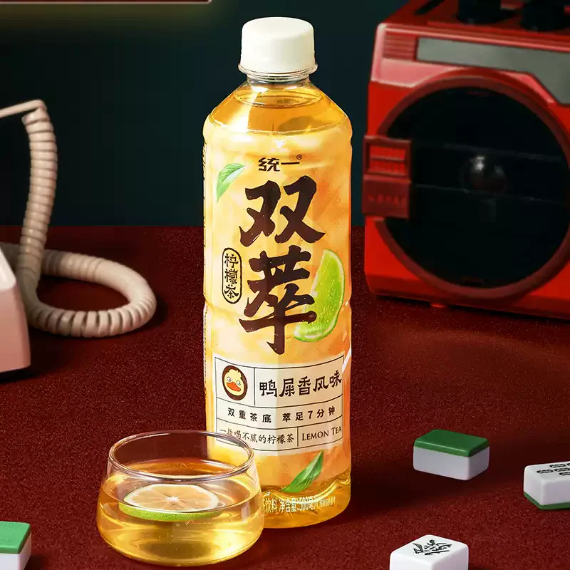 Uni-President Lemon Tea - 500ml - Image 3