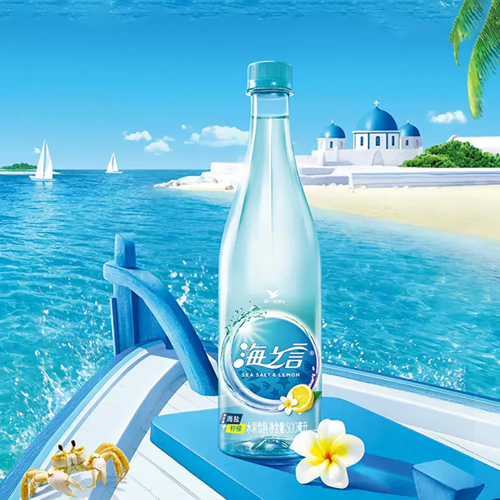 Uni-President Sea Salt & Lemon Sports Drink - 500ml - Image 3