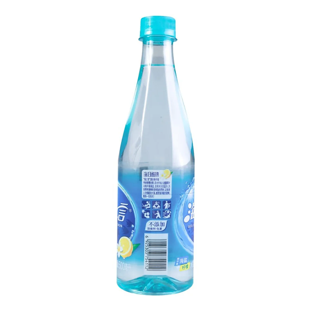 Uni-President Sea Salt & Lemon Sports Drink - 500ml - Image 5