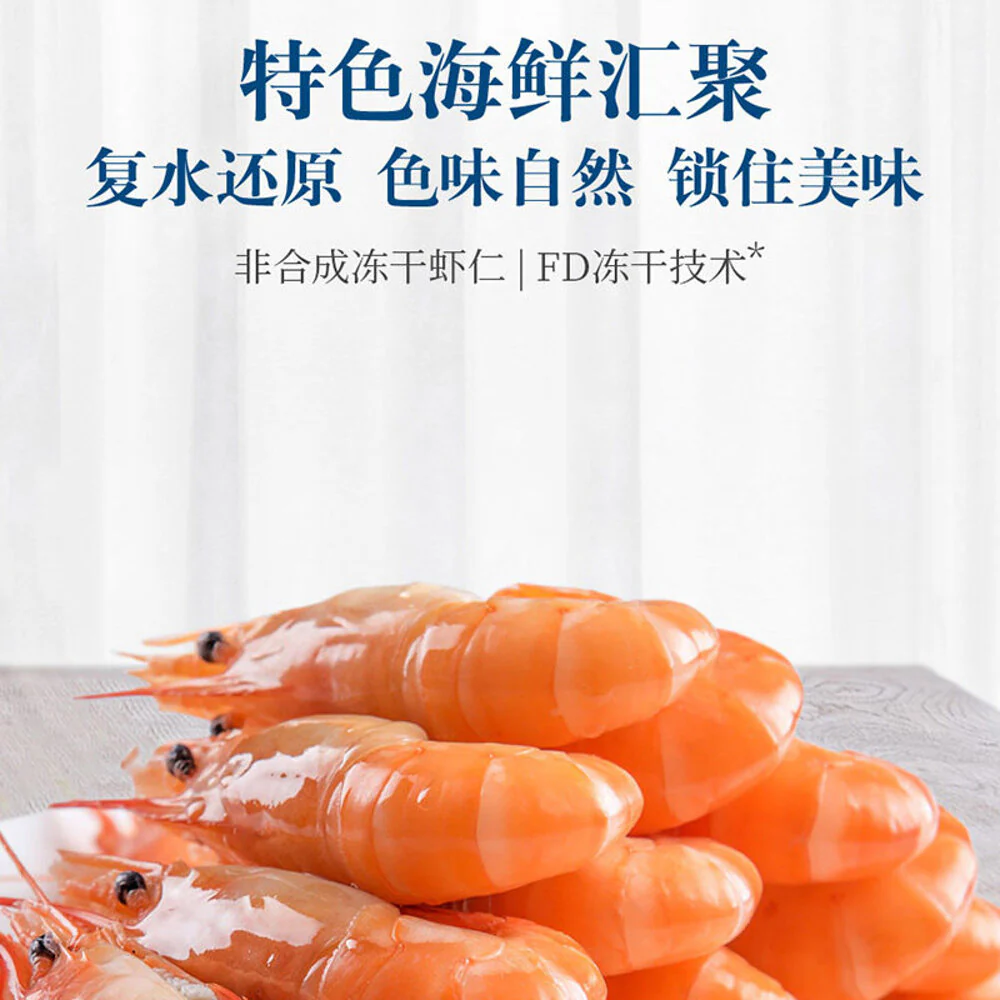 Uni-President Soup Daren Seafood Instant Noodles 113g x 5 Packs x 6 Bags (Carton) - Image 3