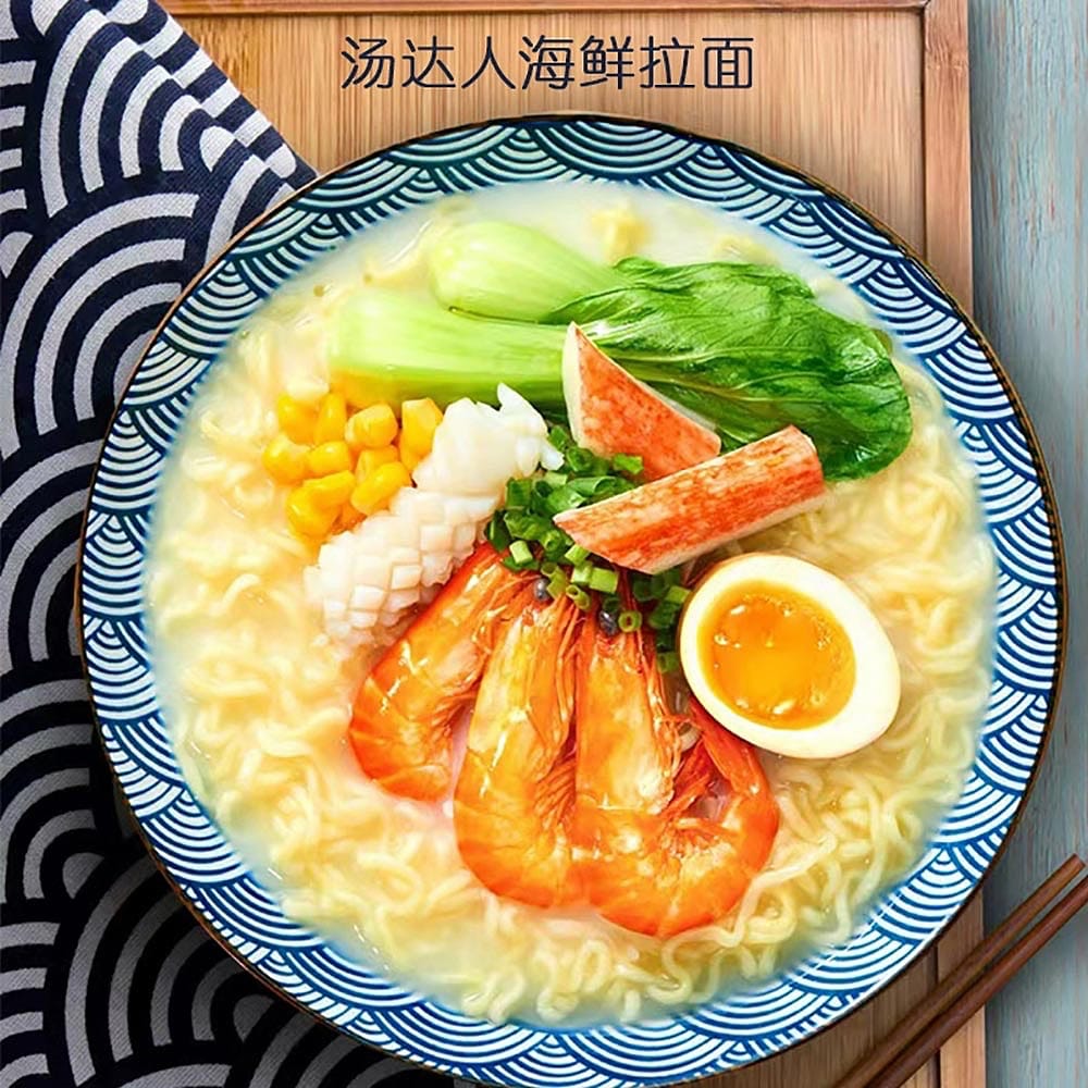 Uni-President Soup Daren Seafood Ramen - 120g x 12 Boxes - Image 2