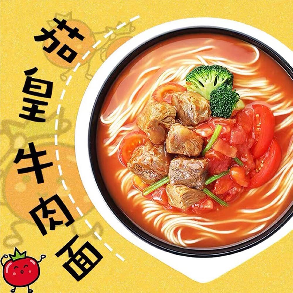 Uni-President The King of Tomato Beef Noodles - 128g x 12 Cups/Box - Image 2