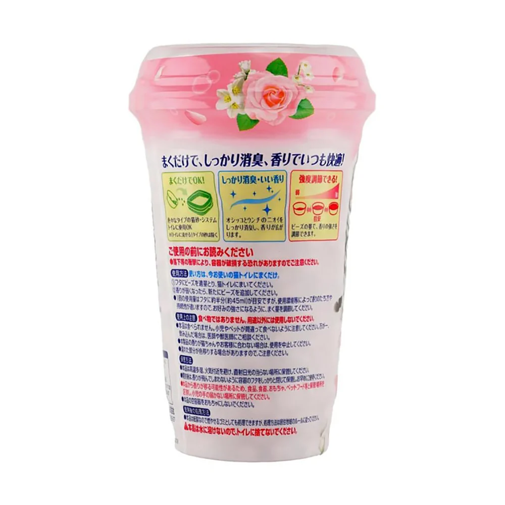 Unicharm Cat Litter Deodorizing Beads - Floral Scent, 450ml - Image 4