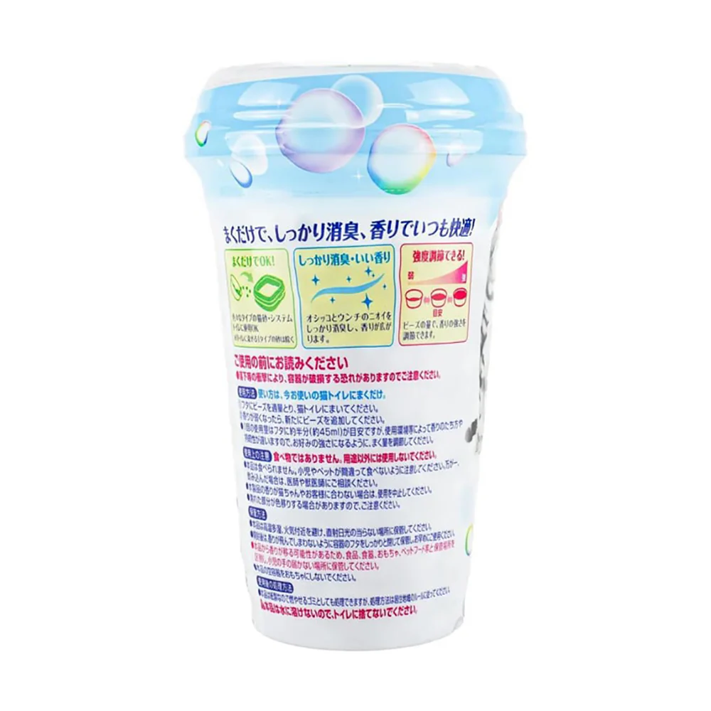 Unicharm Cat Litter Deodorizing Beads - Fresh Bath Scent, 450ml - Image 4