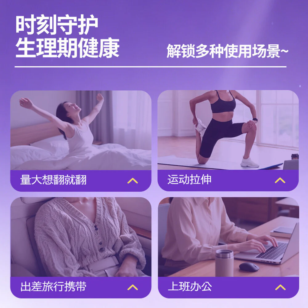 Unicharm Sofy Overnight Period Pants XL - 4 Pieces - Image 3