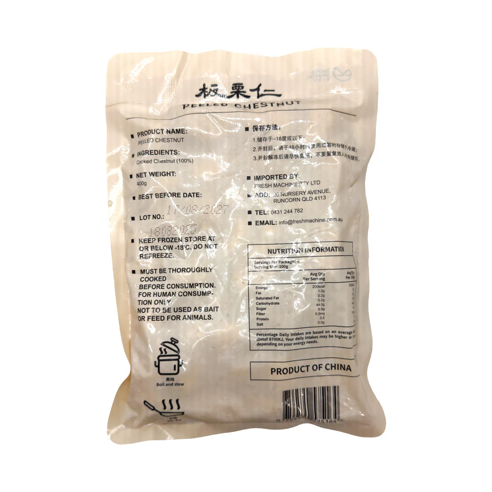 United Oriental Frozen Peeled Chestnuts 400g - Shell-Free, Ready to Cook - Image 2