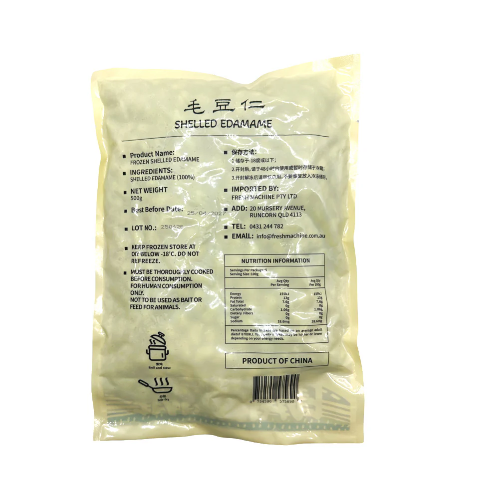 United Oriental Frozen Shelled Edamame 500g – Young Green Soybeans - Image 2