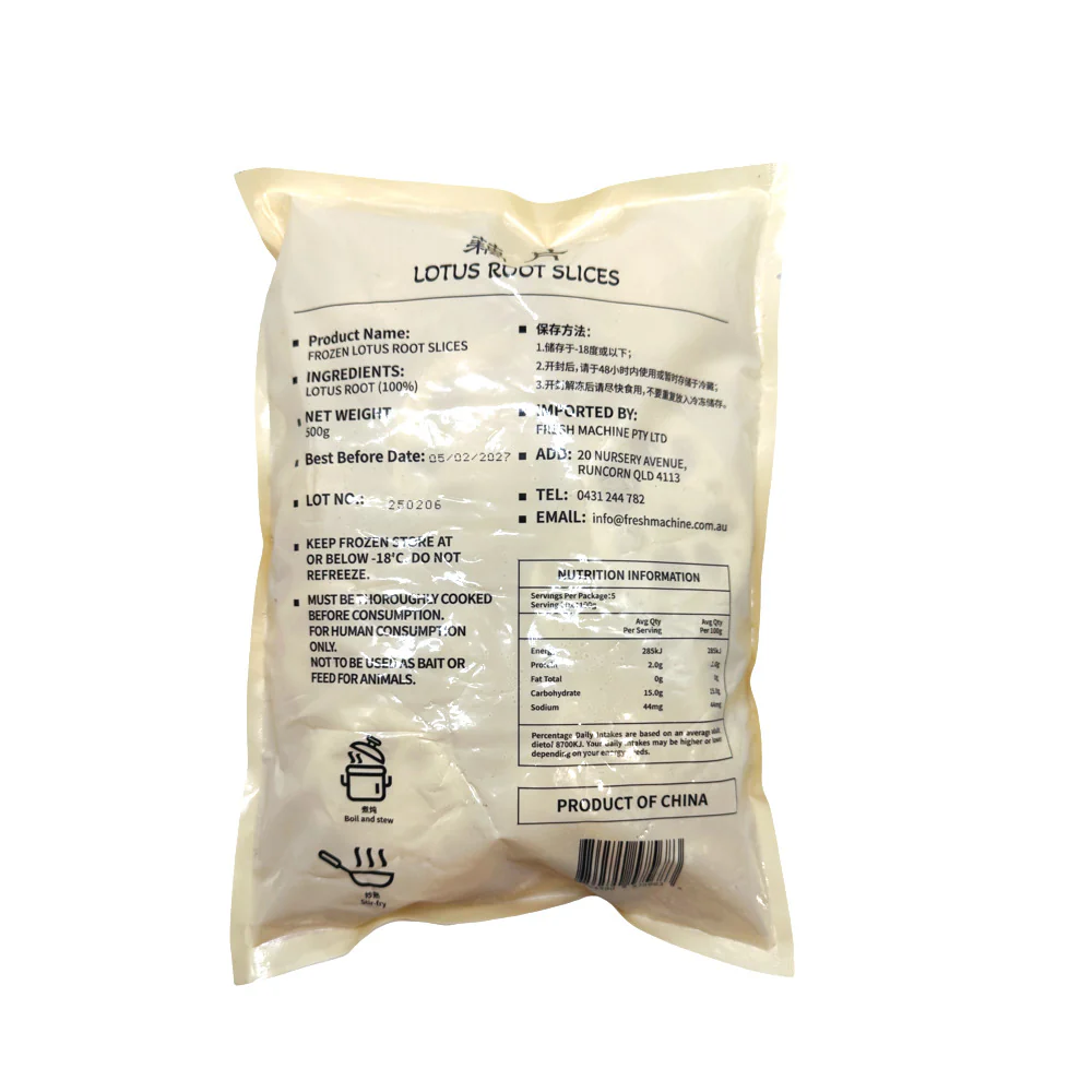 United Oriental Frozen Thin-Sliced Lotus Root 500g – Pre-Cut Slices for Stir-Fry & Hot Pot - Image 2