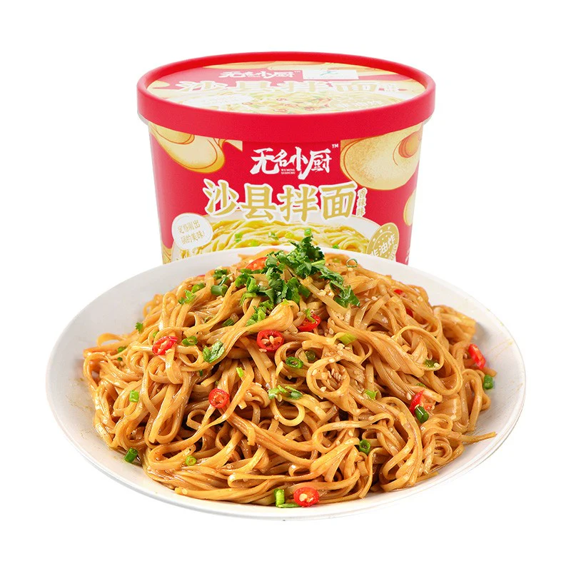 Unnamed Chef Sha County Spicy Mixed Noodles - 124g