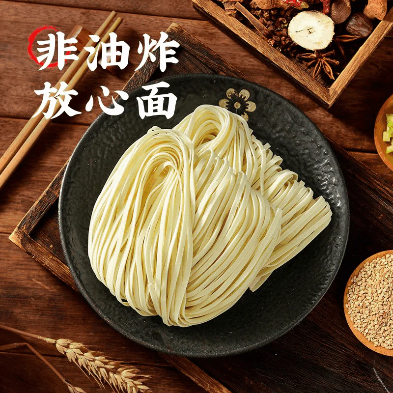 Unnamed Chef Sha County Spicy Mixed Noodles - 124g - Image 3