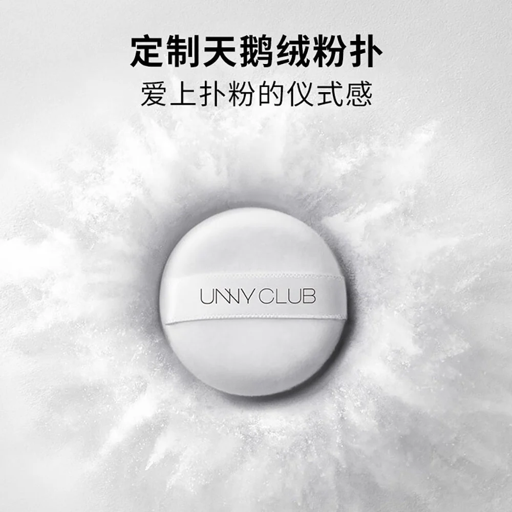 Unny Club Long-Lasting Translucent Setting Powder - 8g - Image 3