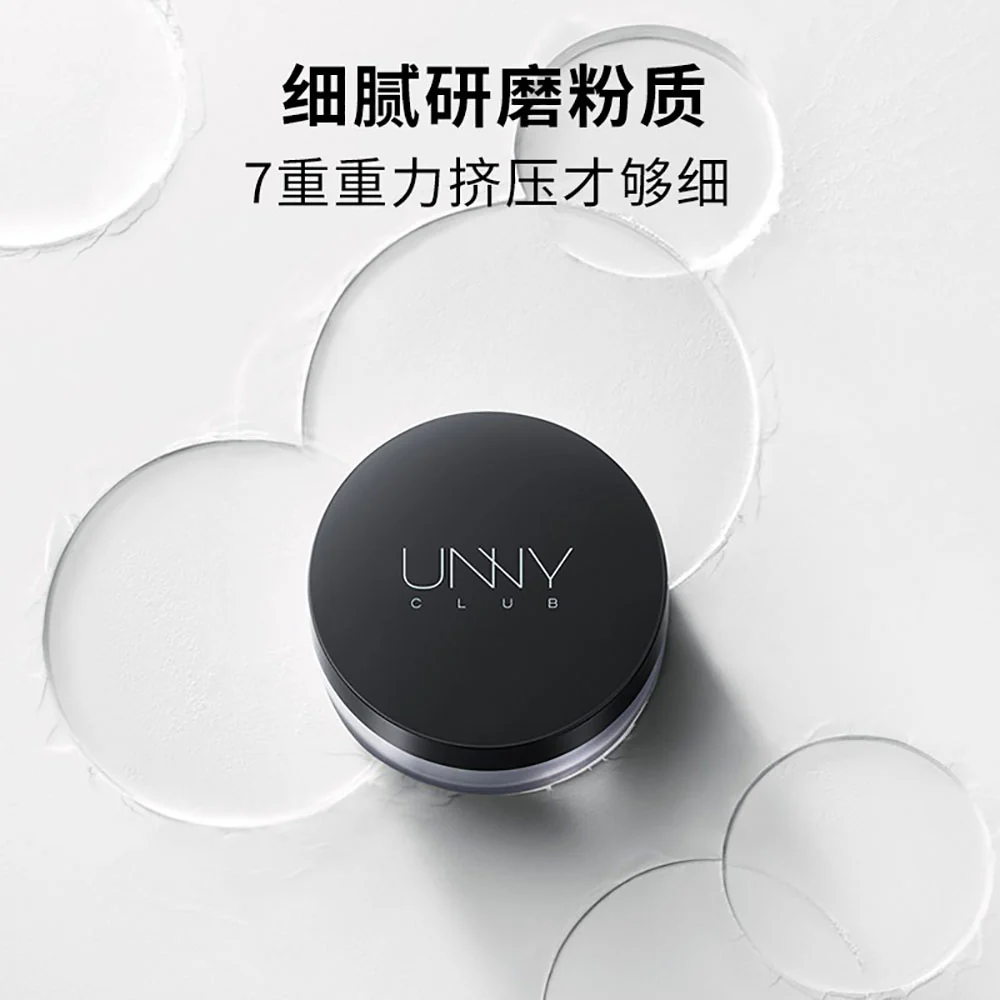 Unny Club Long-Lasting Translucent Setting Powder - 8g - Image 4
