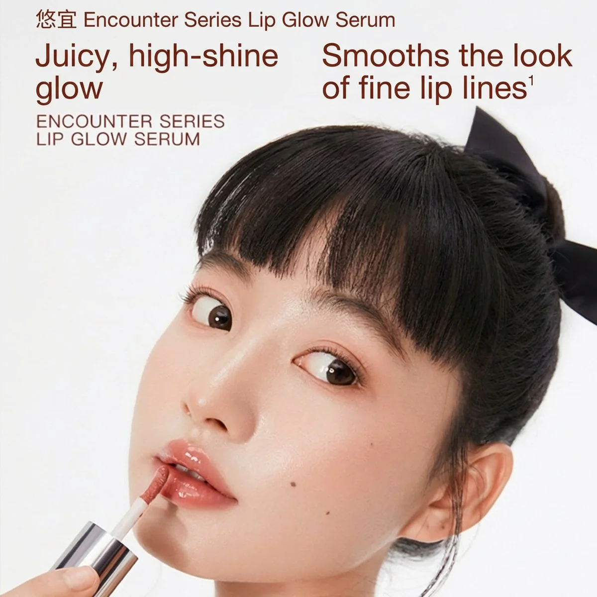 UNNY CLUB Nourishing Lip Serum Gloss 5ml - Hydrating, Non-Sticky Shine - Multiple Shades - Image 4