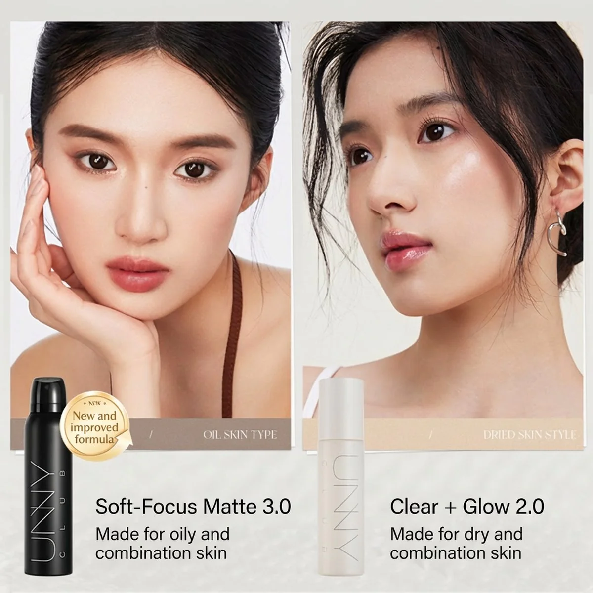 UNNY CLUB Soft Glow Essence Setting Spray 100ml - Hydrating Makeup Setting Mist for a Dewy, Natural Radiance - Image 3