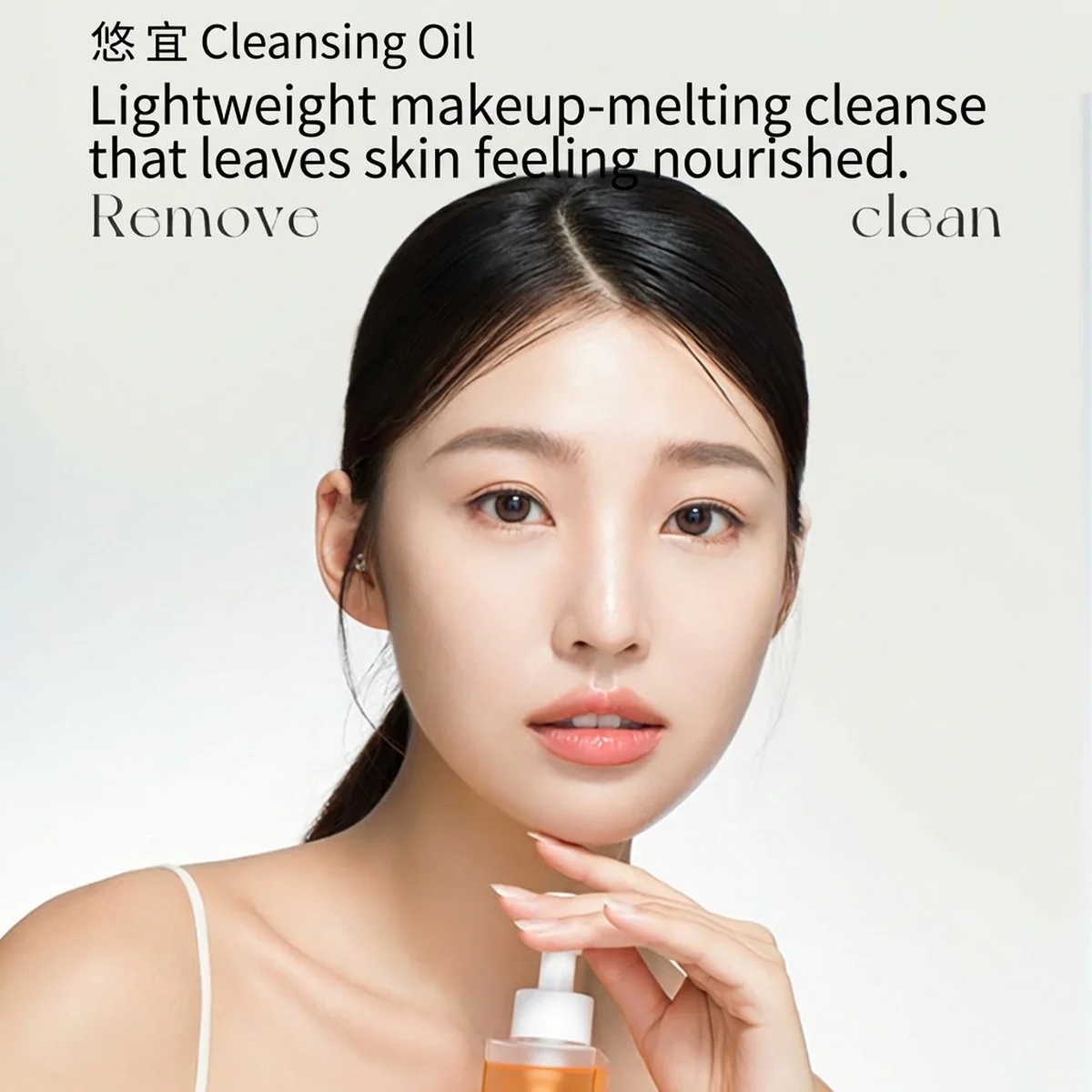 Unny Light Cleansing Oil - 150ml - Image 2