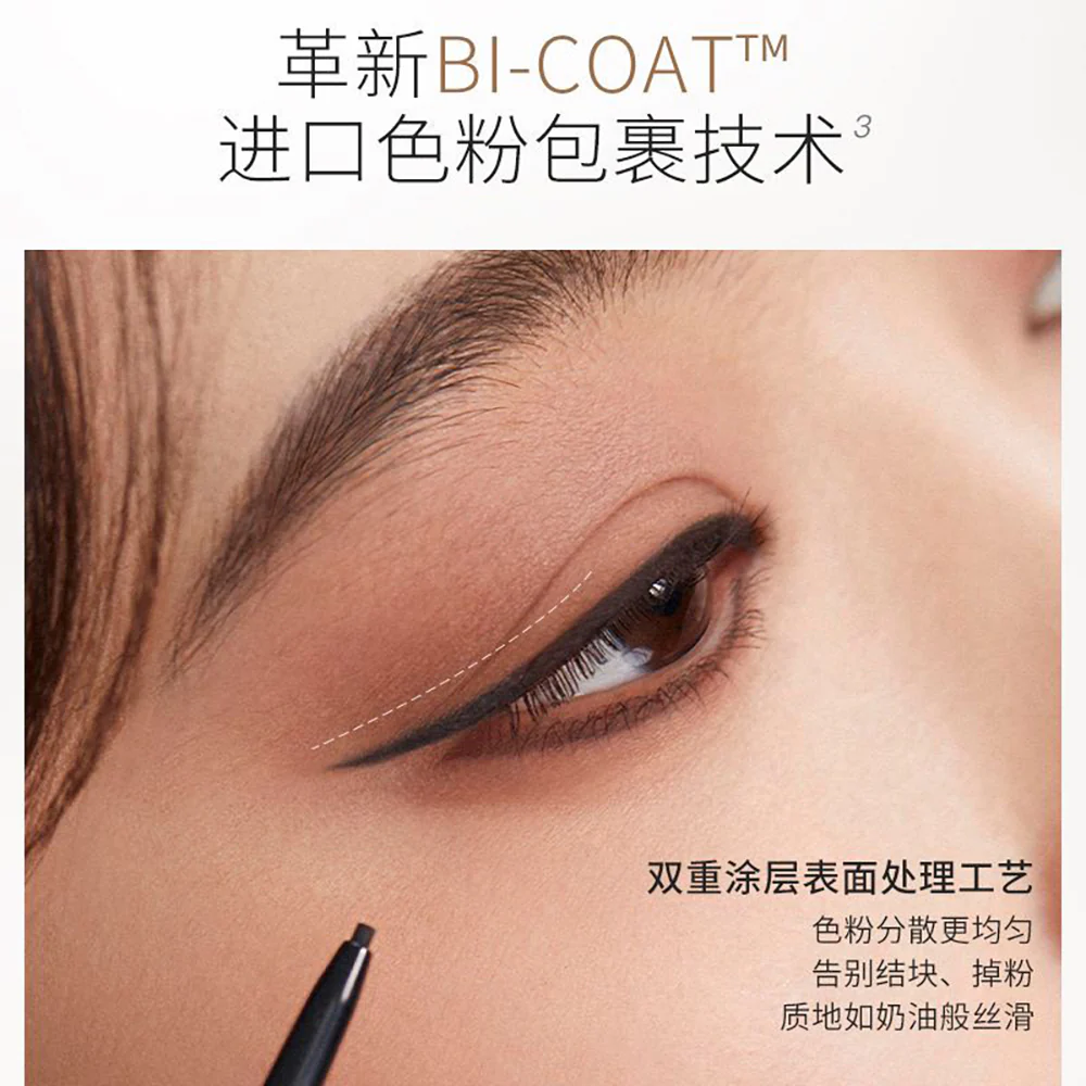 Unny Precision Color Eyeliner Pencil - Natural Brown S02 - Image 2