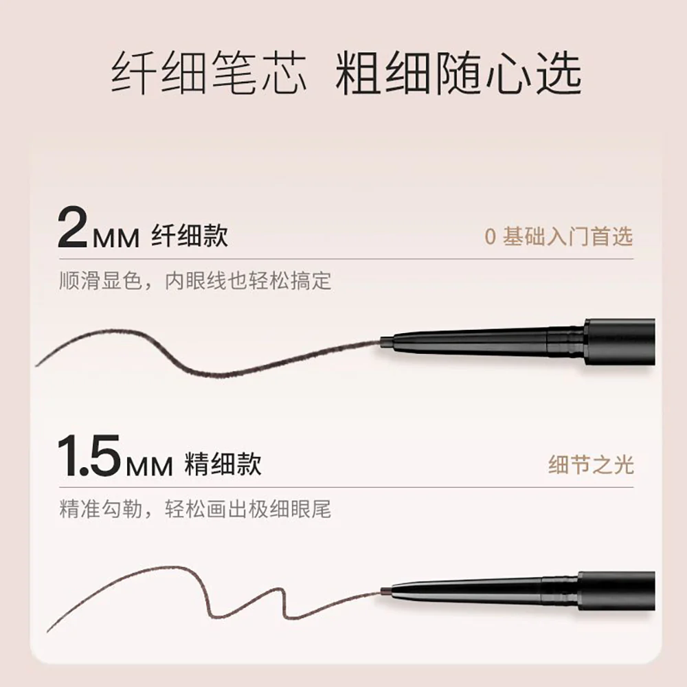 Unny Precision Color Eyeliner Pencil - Natural Brown S02 - Image 3