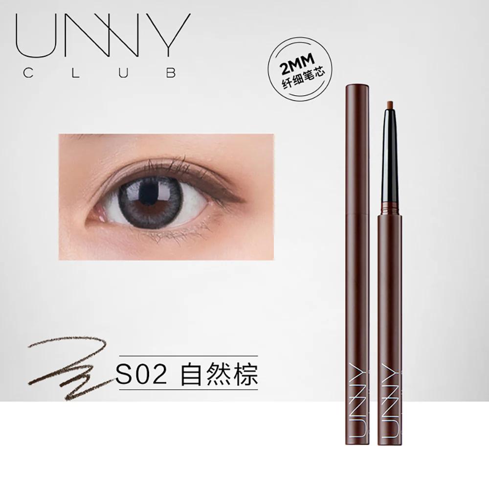 Unny Precision Color Eyeliner Pencil - Natural Brown S02 - Image 4