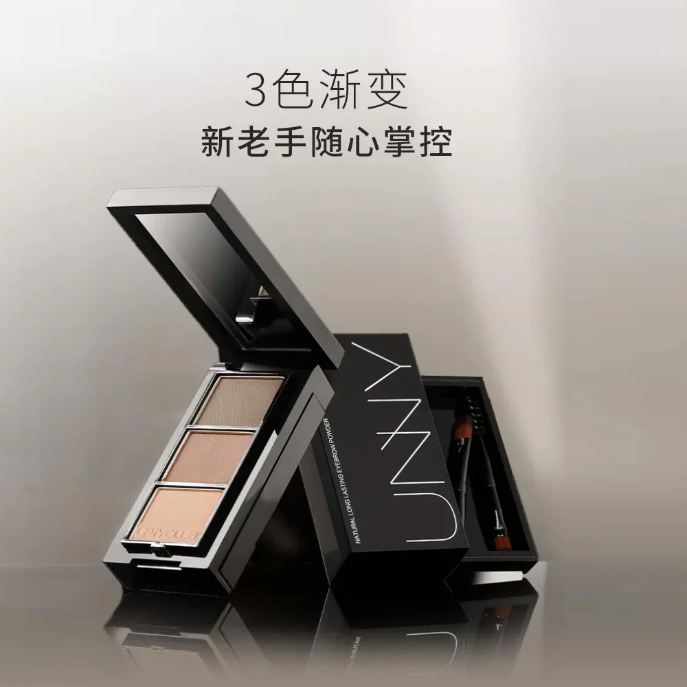 Unny Soft Long-lasting Eyebrow Powder - 03 Ash Brown, 0.9g*3 - Image 2