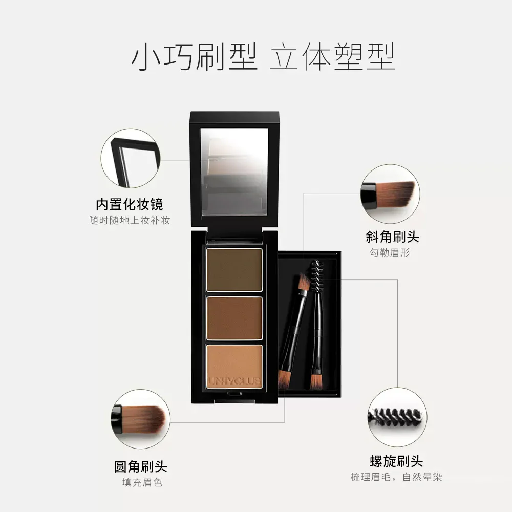 Unny Soft Long-lasting Eyebrow Powder - 03 Ash Brown, 0.9g*3 - Image 3