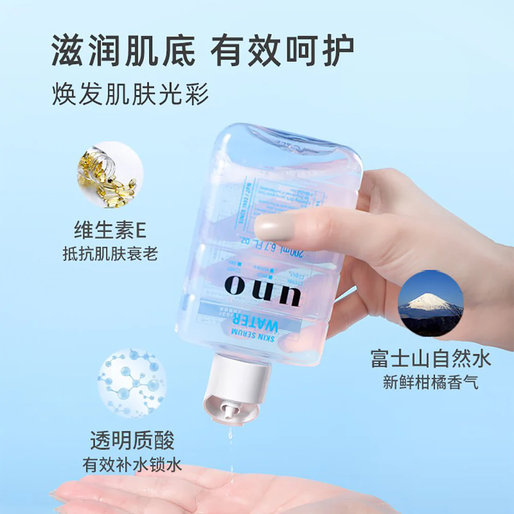 UNO Men's Hydrating Skin Serum Water - 200ml - Image 4