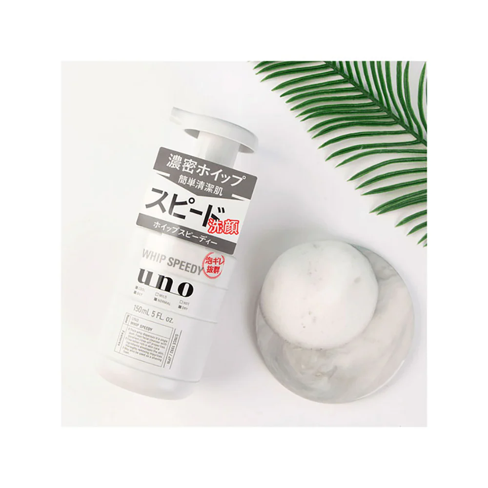 UNO Men's Whip Speedy Foaming Face Wash - 150ml - Image 3